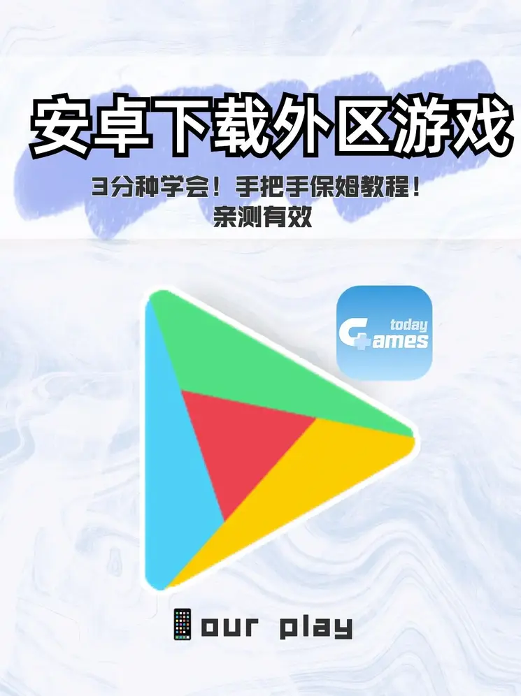 聚色王朝截图1